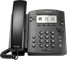 VVX 301 6-line Desktop Phone with HD Voice. Comp : Thumb 3