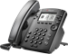 VVX311 6-line Phone POE GigE & UCS SfB  License : Thumb 1