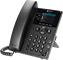 VVX 250 4-line Desktop Business IP Phone with du : Thumb 2
