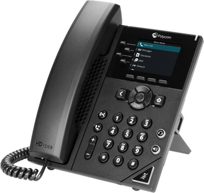 VVX 250 4-line Desktop Business IP Phone with du : image 2