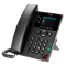 VVX 250 4-line Desktop Business IP Phone with du : Thumb 3