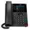 VVX 350 6-line Desktop Business IP Phone with du : Thumb 1