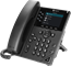 VVX 350 6-line Desktop Business IP Phone with du : Thumb 2
