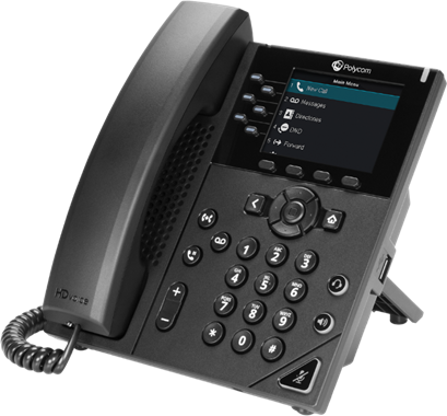 VVX 350 6-line Desktop Business IP Phone with du : image 2