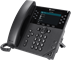 VVX 450 12-line Desktop Business IP Phone with d : Thumb 2